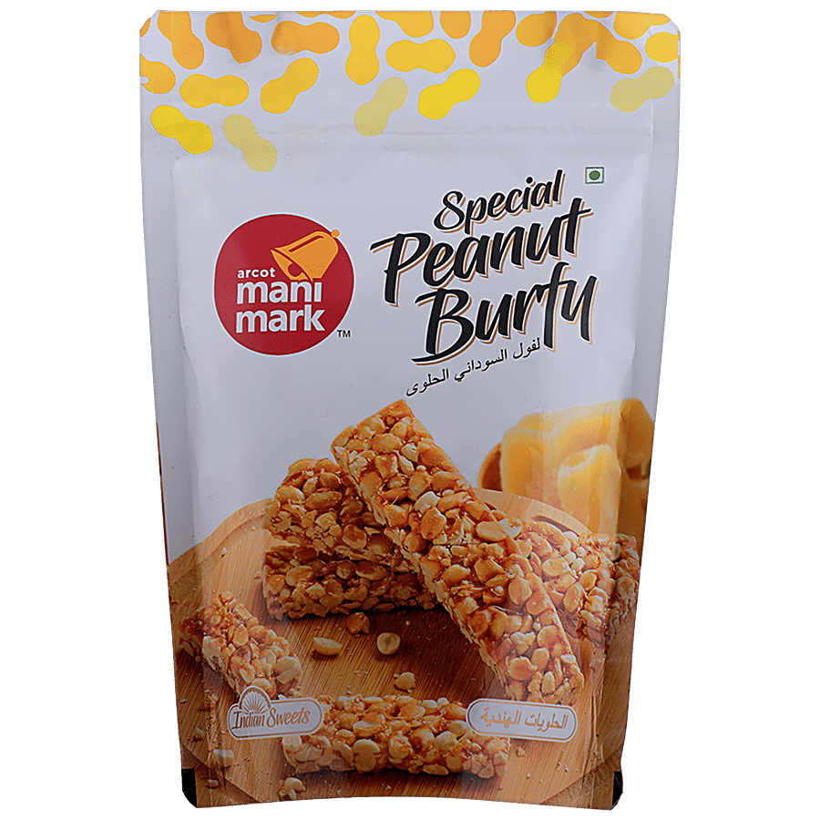 Manimark Special Peanut Burfy - Indian Sweet