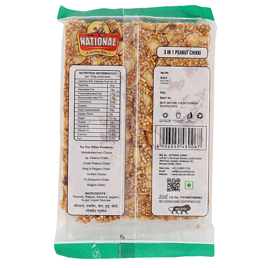 National 3-In-1 Peanut Chikki