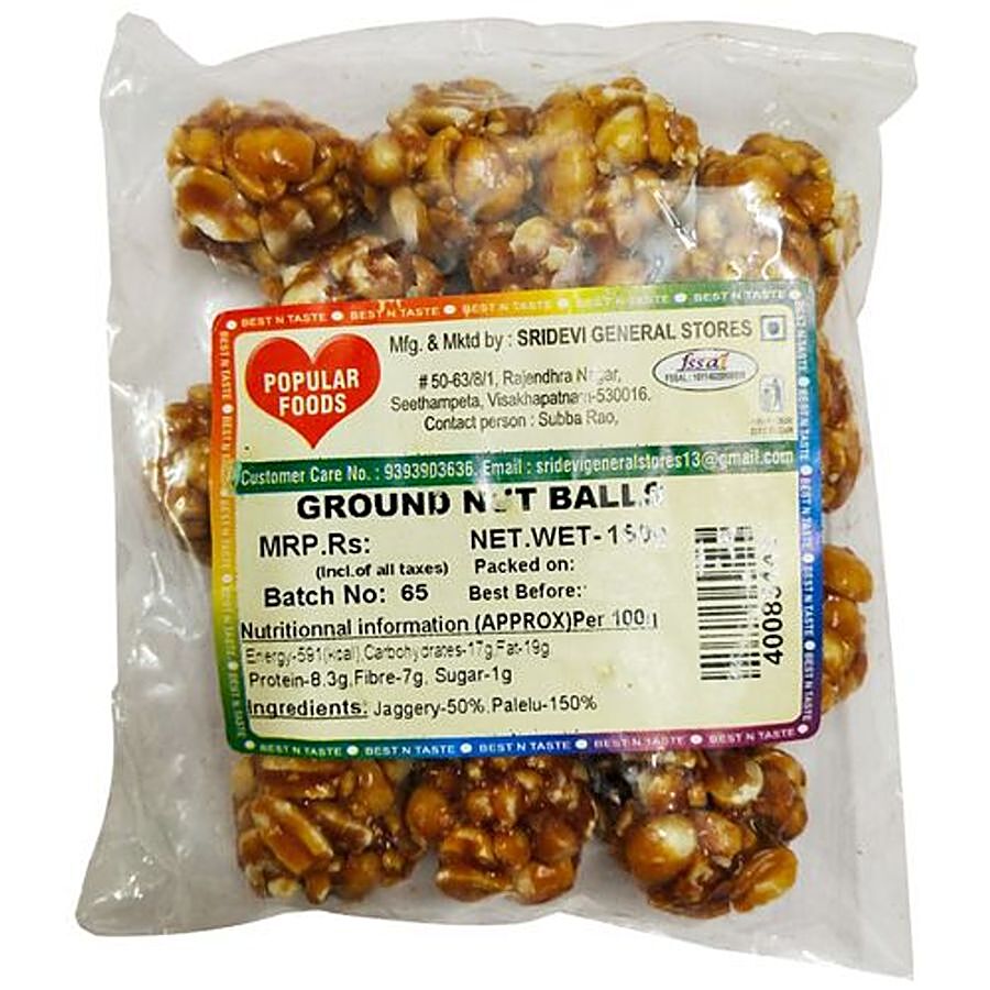 Popular Foods Sweets - Ground Nut Balls