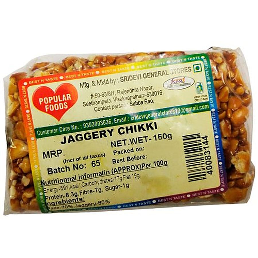 Popular Foods Sweets - Jaggery Chikki