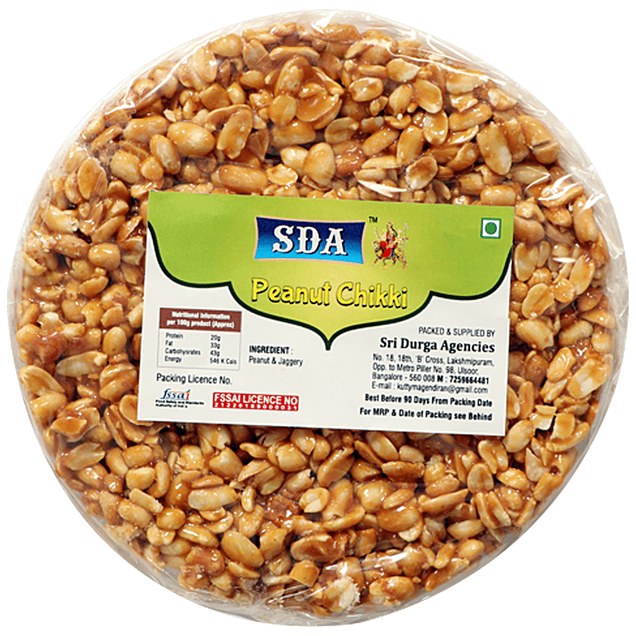 SDA  Peanut Chikki Round - Made With jaggery