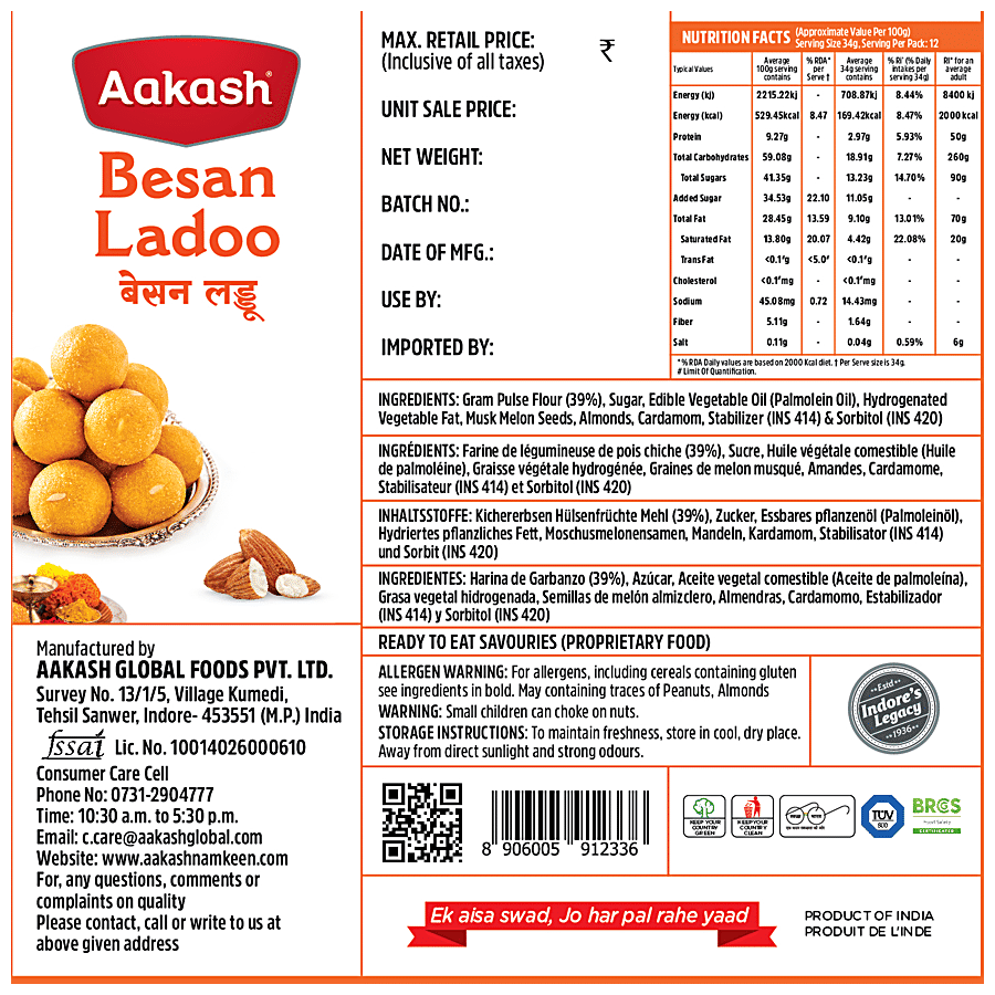 Aakash Besan Ladoo - Traditional Indian Sweet