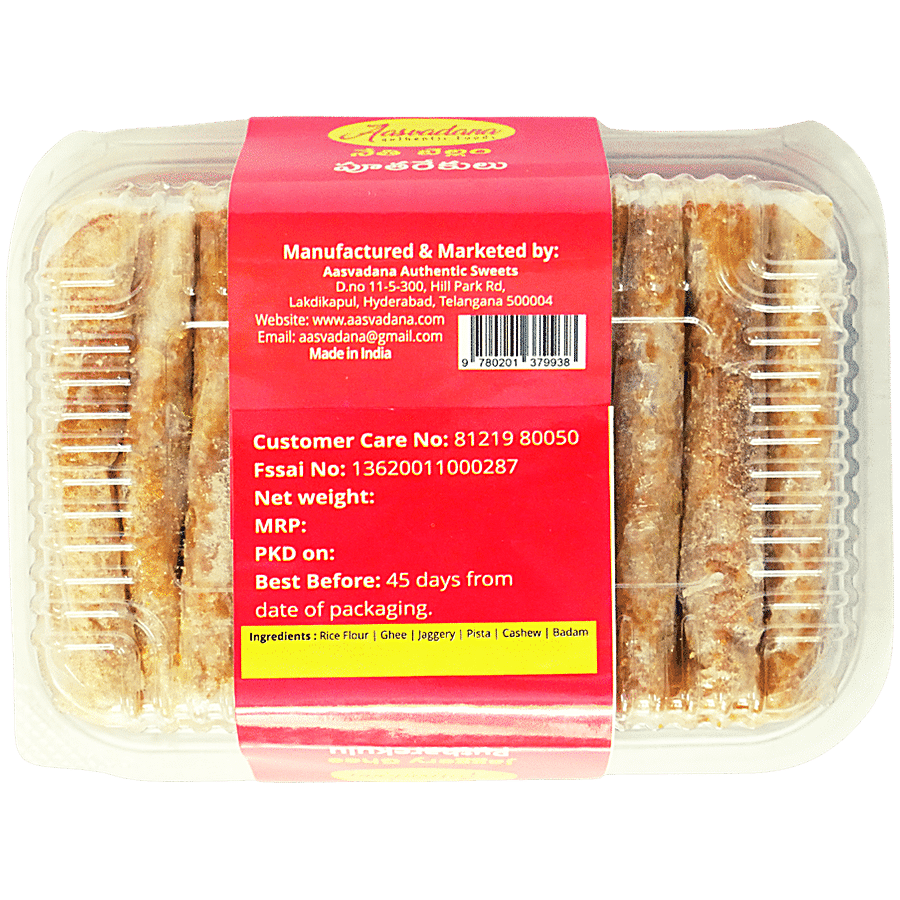 Aasvadana Jaggery Ghee Putharekulu