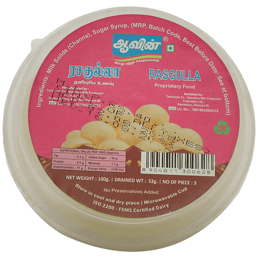 Aavin Rasgulla - Traditional Sweet