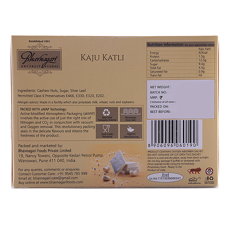 Bhavnagari Dryfruit Store Kaju Katli