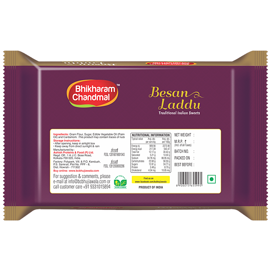 Bhikharam Chandmal Sweets - Besan Ladoo