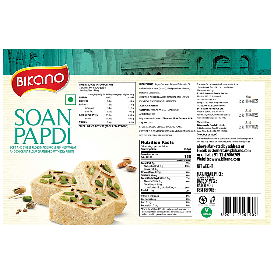 Bikano Soan Papdi - Made With Milk