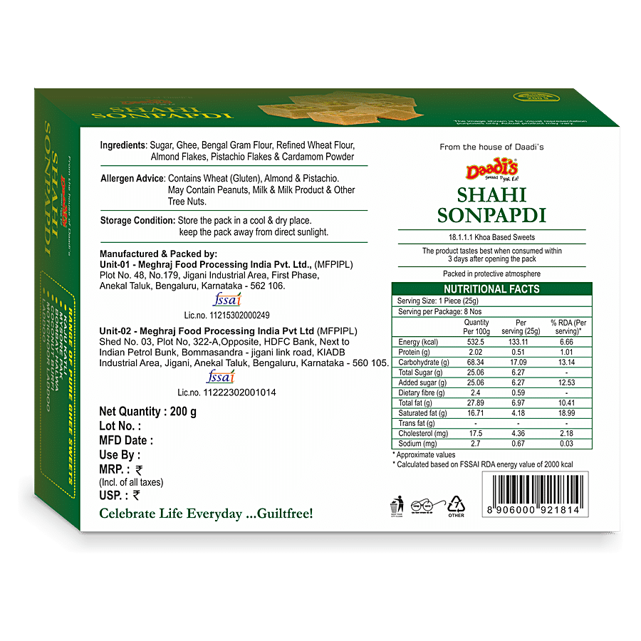 Daadi's Ghee Soan Papdi