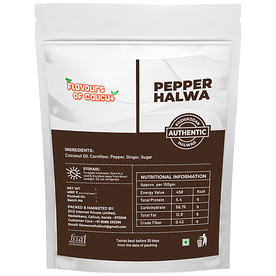 Flavours of Calicut Pepper Halwa - Made With Pure Coconut Oil