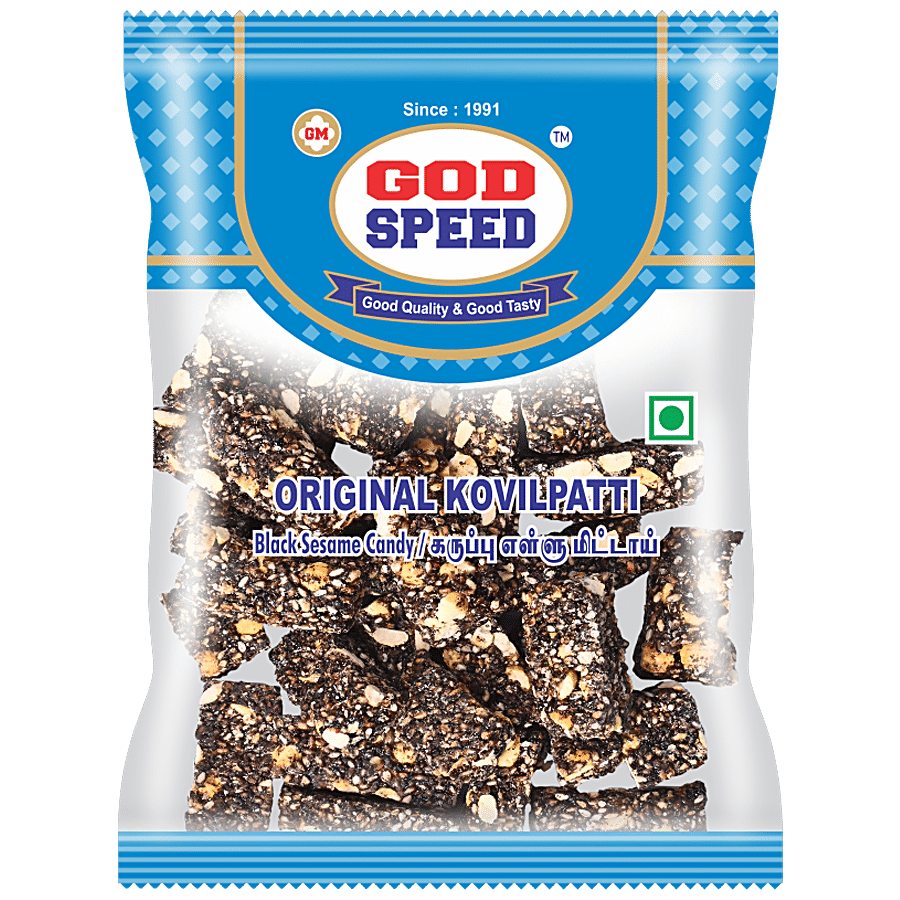 GOD SPEED Original Kovilpatti Black Sesame Candy - High In Nutrients