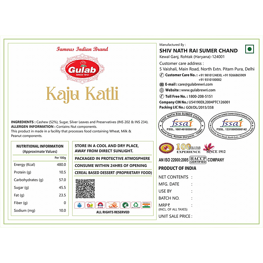 Gulab Kaju Katli