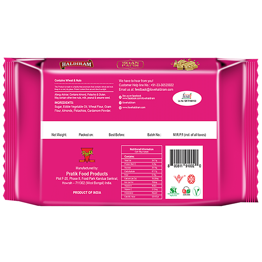 Haldiram  Sweets - Sohan Papadi Gold