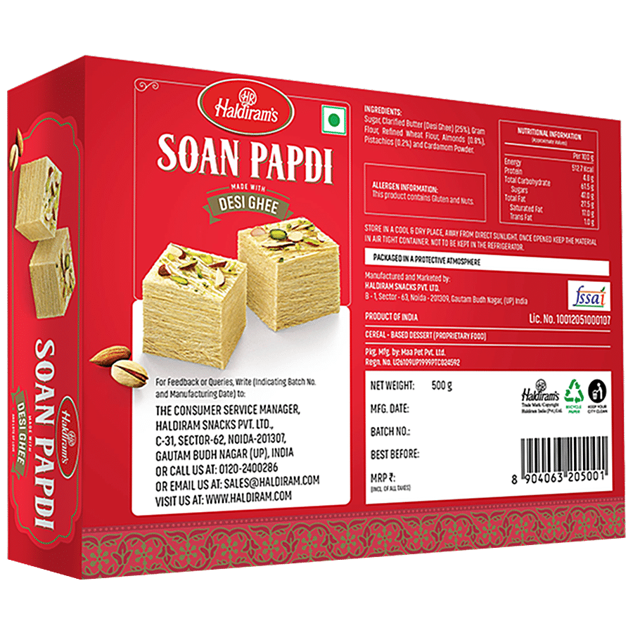 Haldiram's Sweets - Soan Papdi (Del)