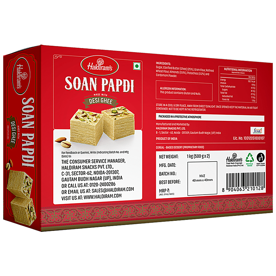 Haldiram's Sweets - Soan Papdi (Del)