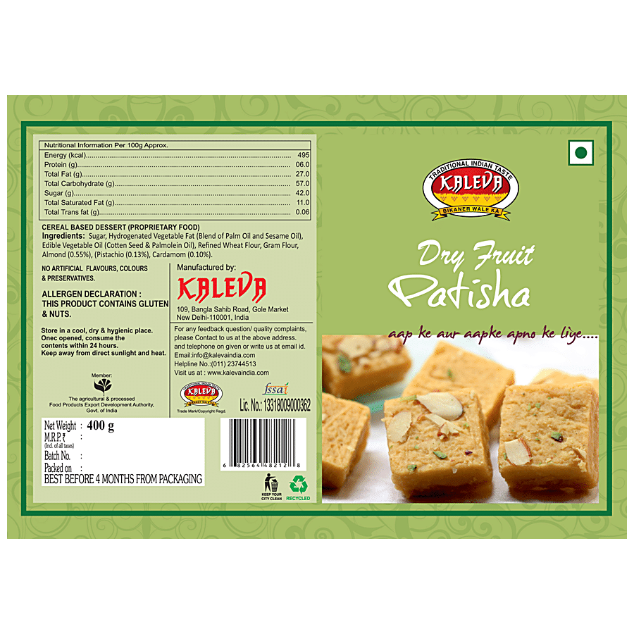 Kaleva Dry Fruit Patisha - Indian Sweet