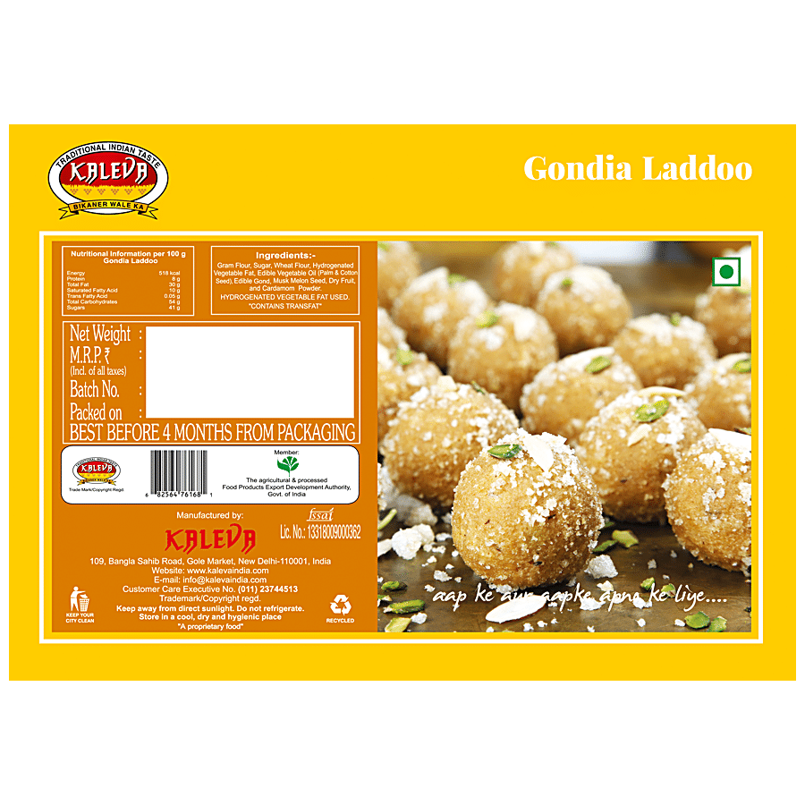 Kaleva Gondia Ladoo