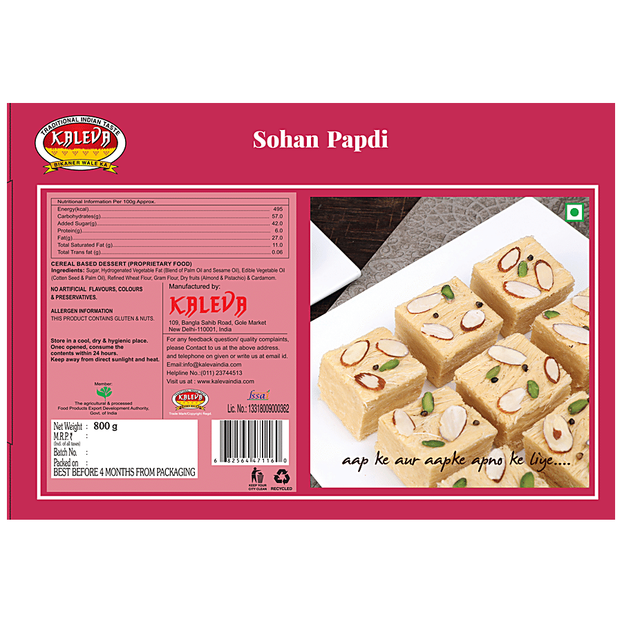 Kaleva Sohan Papdi - Indian Sweet