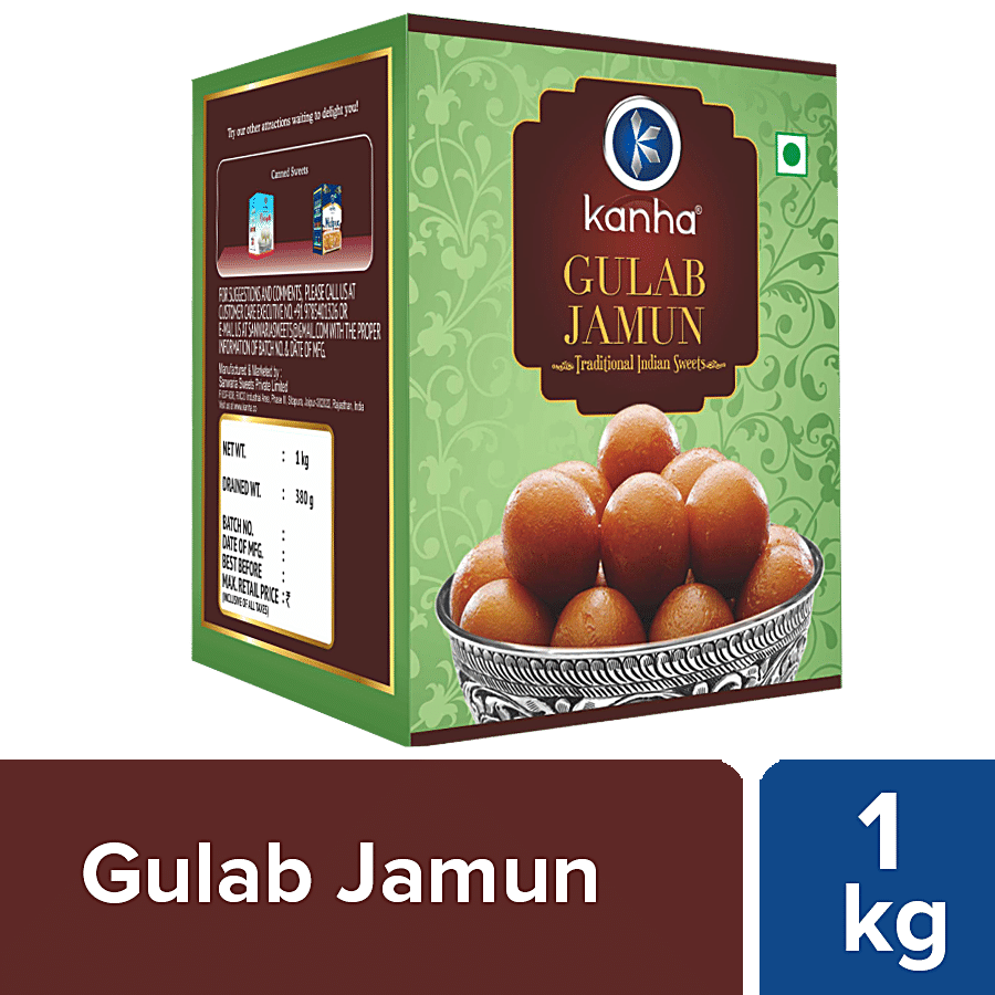 Kanha Gulab Jamun - Rich In Calcium & Vitamin D