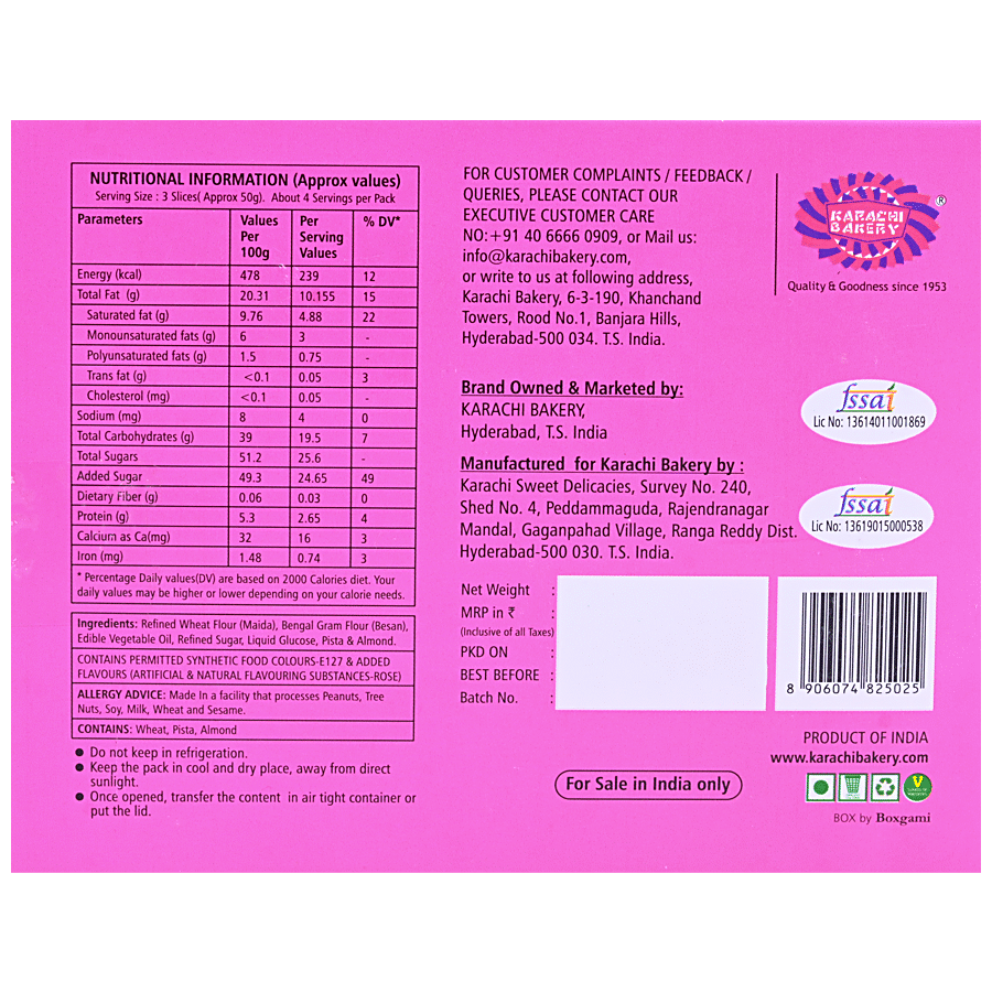 Karachi Bakery  Rose Soan Papdi Mithai - Authentic