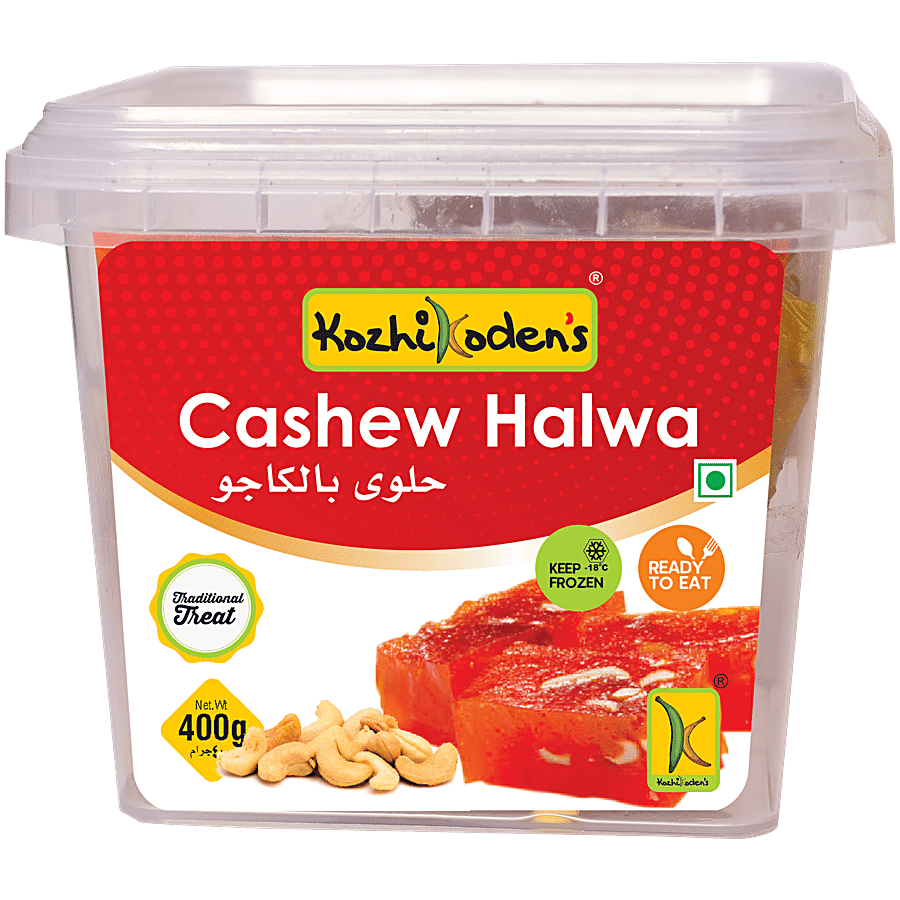 Kozhikoden's Cashew Halwa