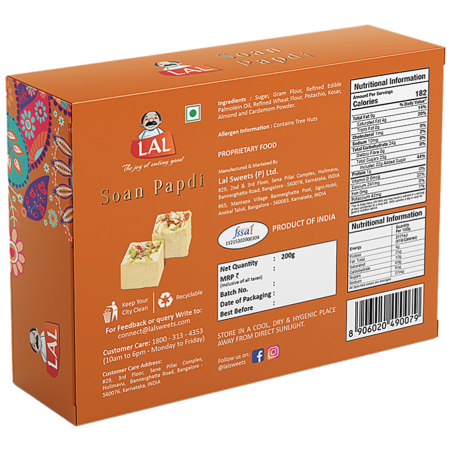 Lal Soan Papdi - Kesar Flavour