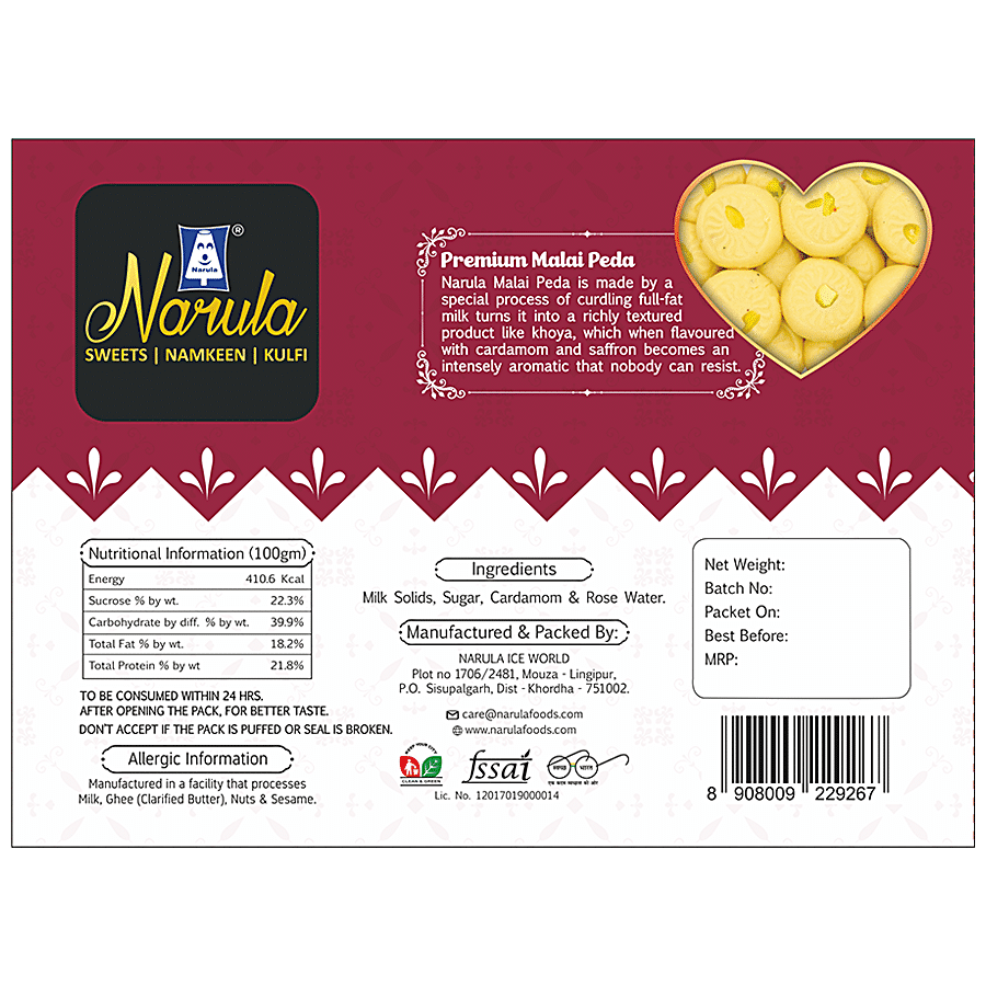 NARULA SWEETS Premium Malai Peda