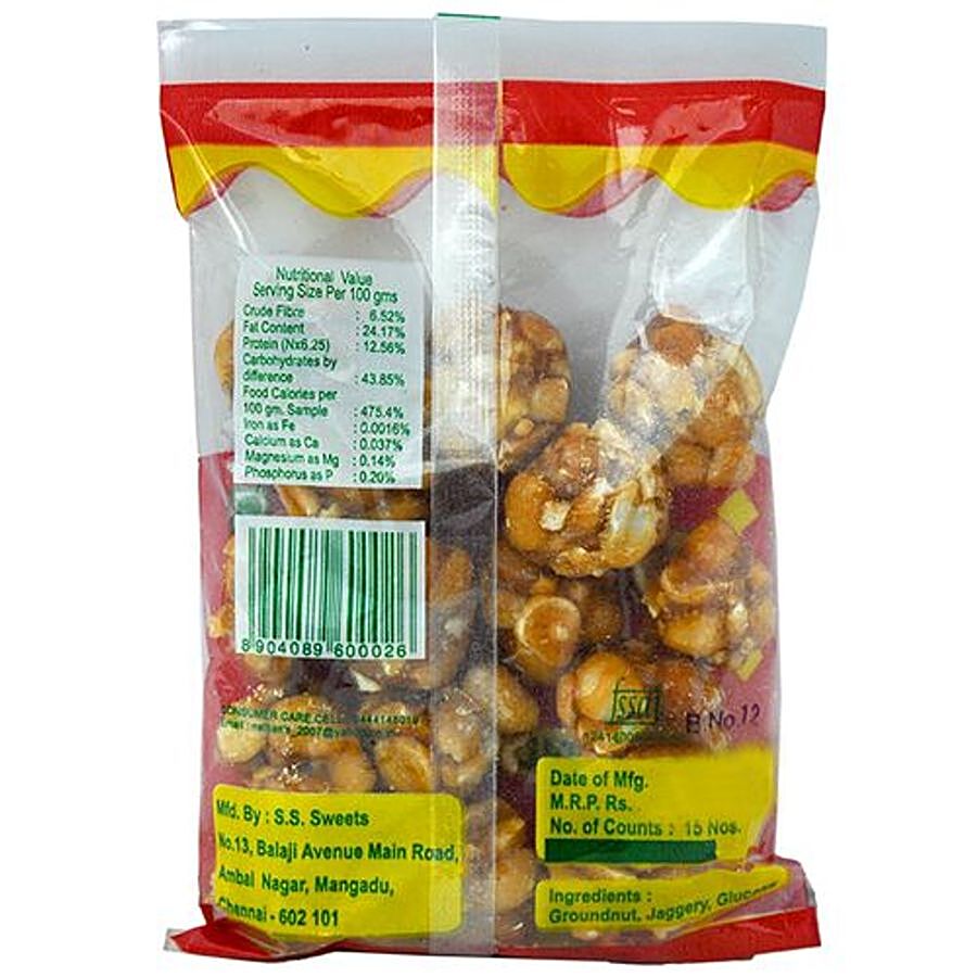 Nathan's Groundnut Balls