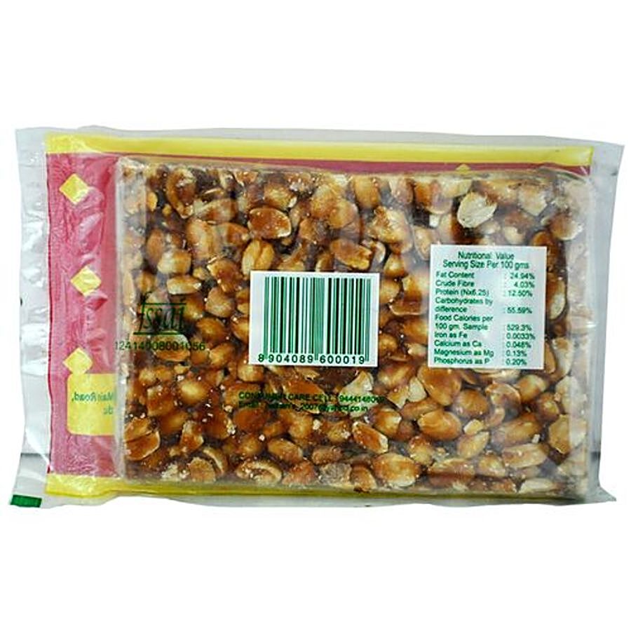 Nathan's Groundnut Sweets