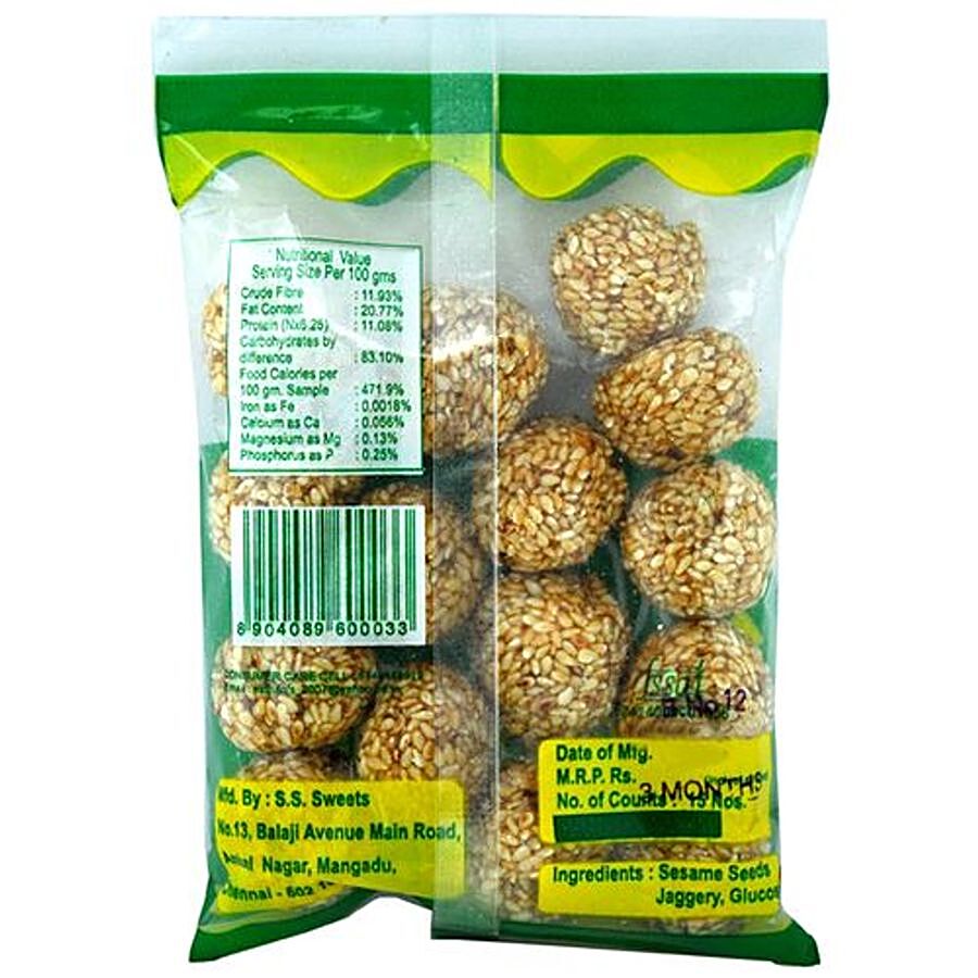 Nathan's Sesame Balls - White