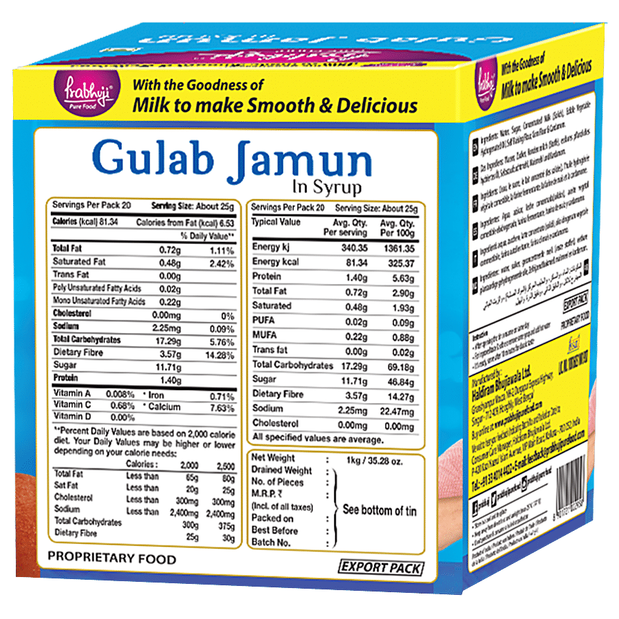 PRABHUJI PURE FOOD Gulab Jamun