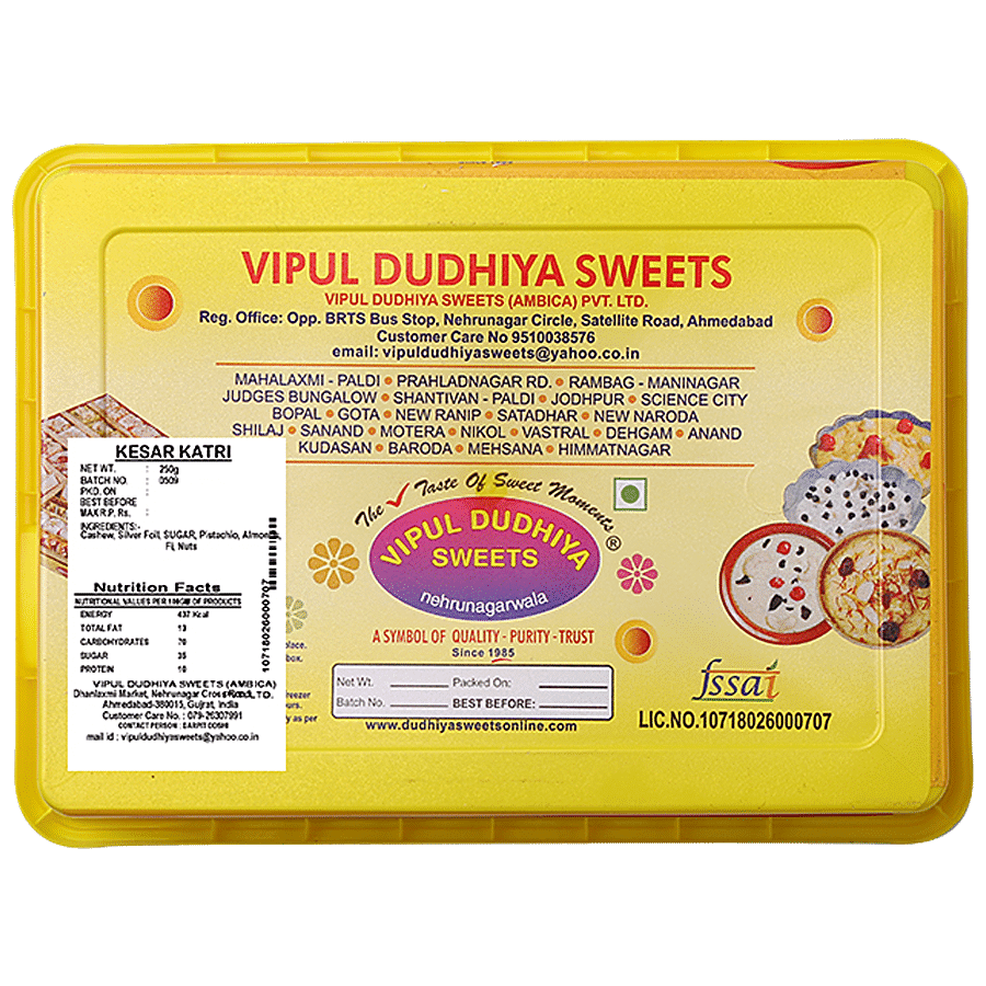 vipul dudhiya sweets  Kesar Kaju Katli - Delicious & Sweet