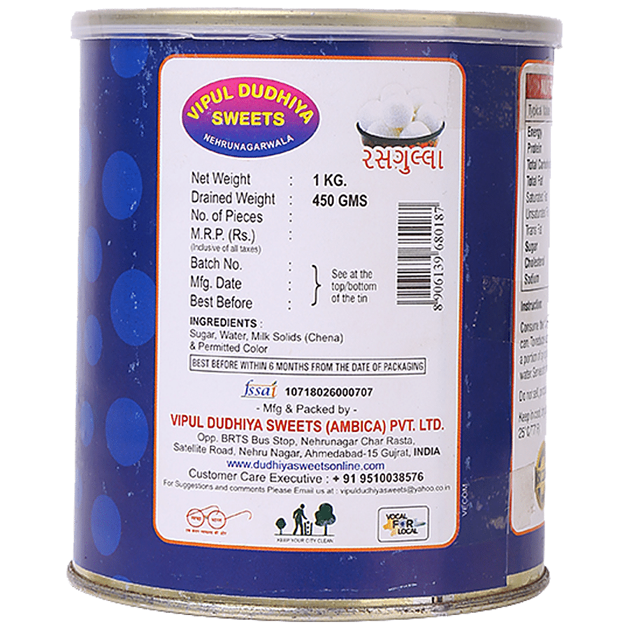 vipul dudhiya sweets  Rasgulla - Delicious & Sweet