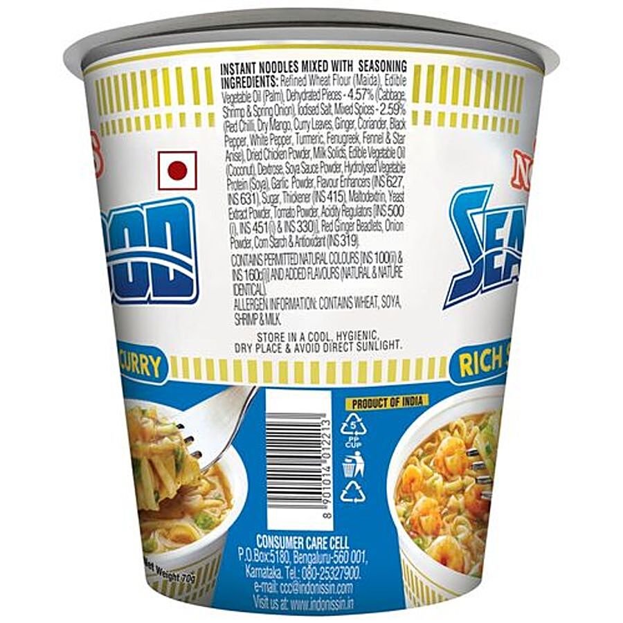 Nissin Rich Seafood Curry Instant Cup Noodles