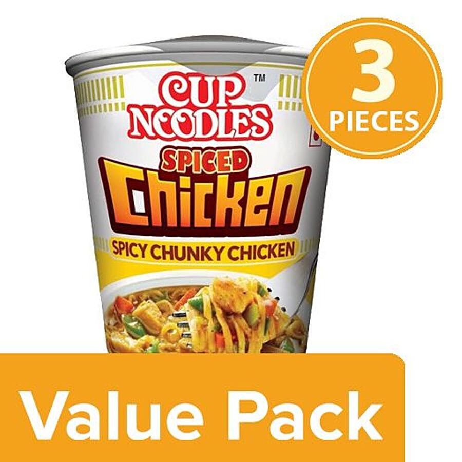 Nissin Spiced Chicken Instant Cup Noodles