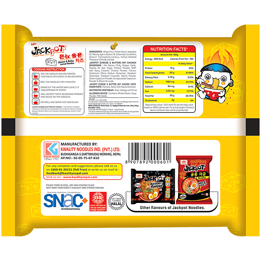 Kab's Jackpot Cheese & Butter Instant Noodles - Hot Chicken