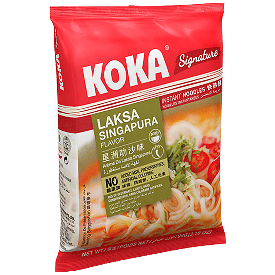 Koka Instant Noodles - Laksa Singapura Flavor