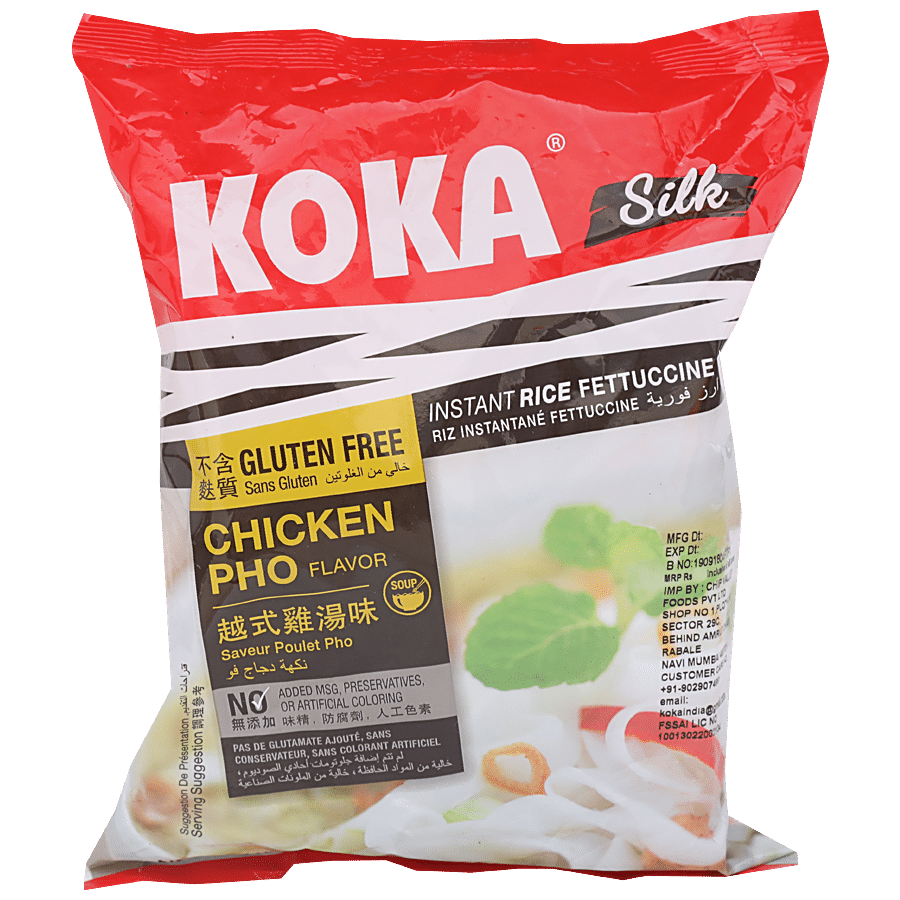 Koka Noodles - Chicken Pho Rice