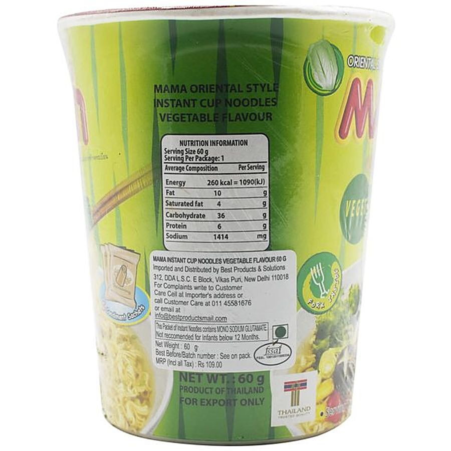 MAMA Oriental Style Instant Cup Noodles - Vegetable Flavour