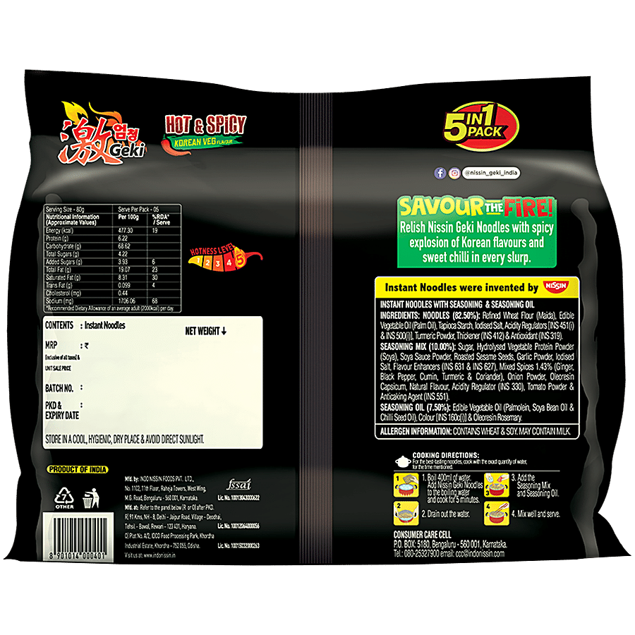 Nissin Geki Hot & Spicy Korean Instant Noodles - Veg Flavour