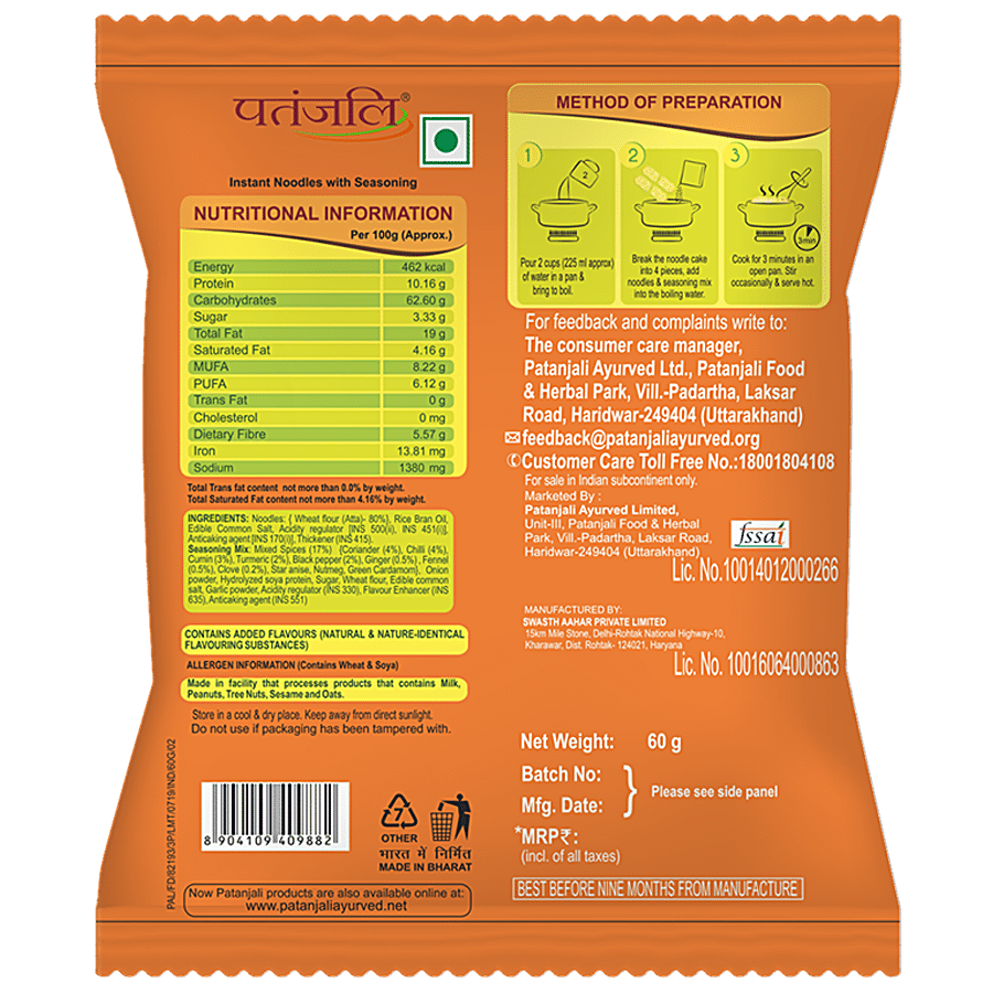 Patanjali Atta Noodles - Yummy Masala