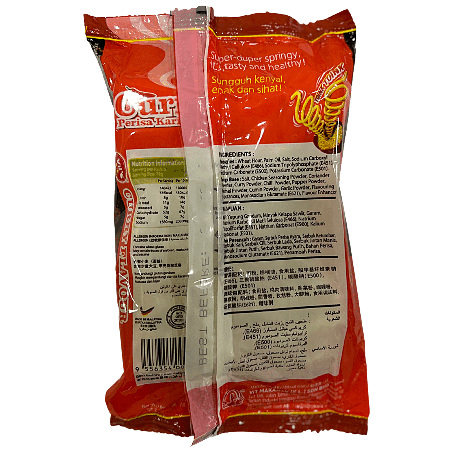 VITS Instant Noodles - Curry Flavour