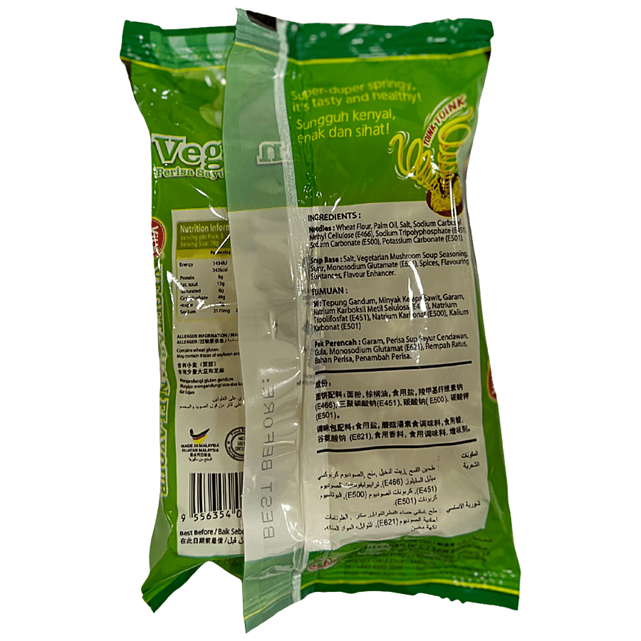 VITS Instant Noodles - Vegetarian Flavour