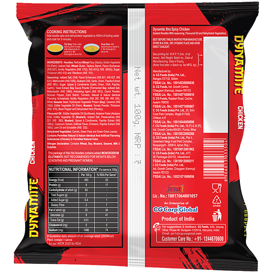 Wai Wai Dynamite - Xtra Spicy Chicken Instant Noodles