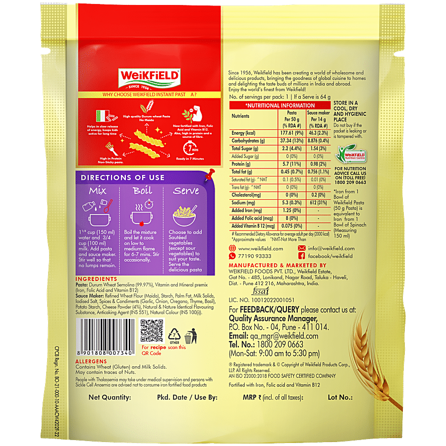 Weikfield Instant Pasta - Cheezy Creamy