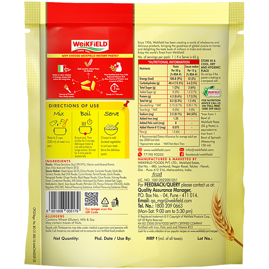 Weikfield Instant Pasta - Masala Twist