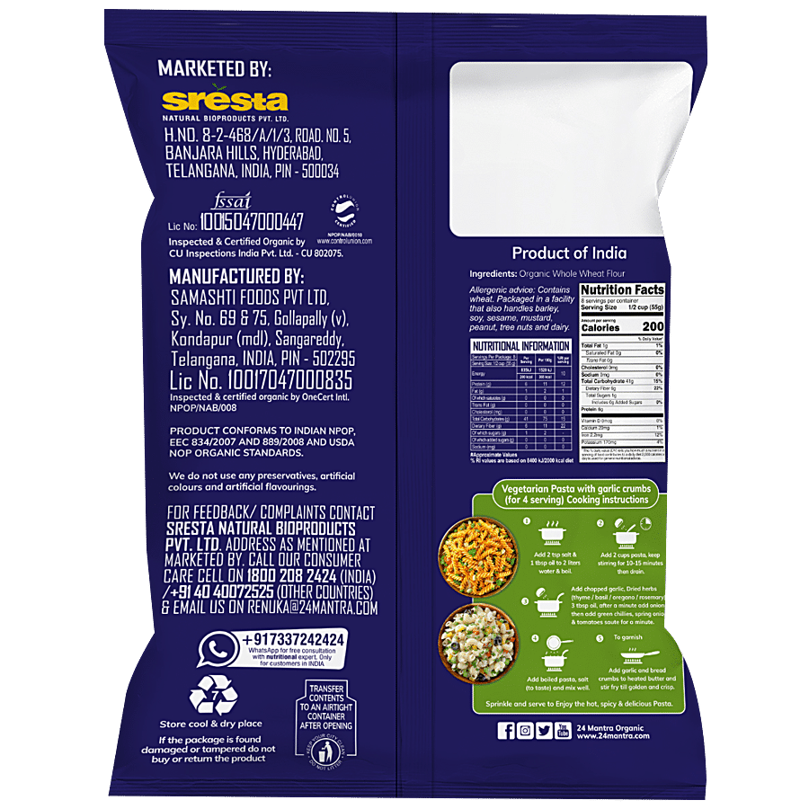 24 Mantra Organic Fusilli Pasta