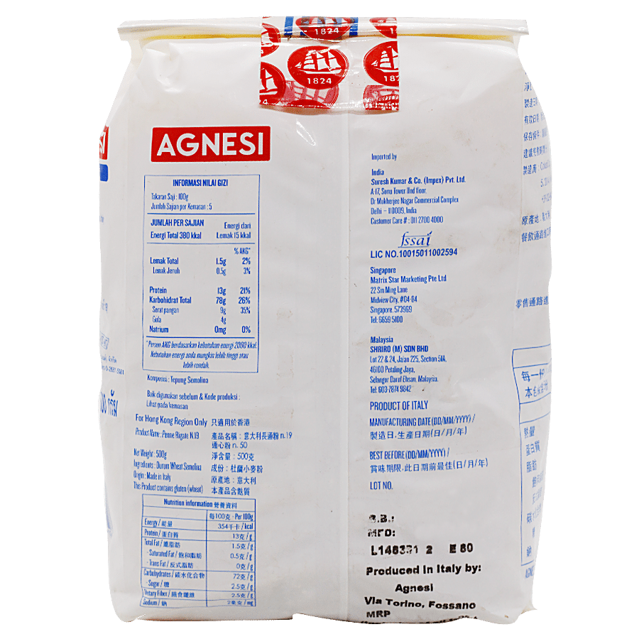 Agnesi Pasta - Le Penne Rigate N.19