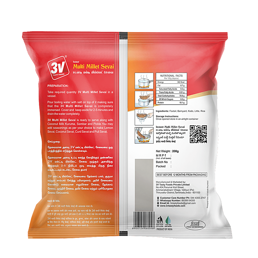 3V TASTY FOODS Multi Millet Sevai