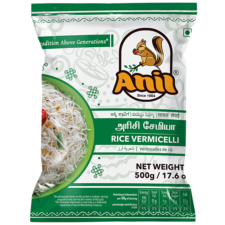 Anil Rice Vermicelli