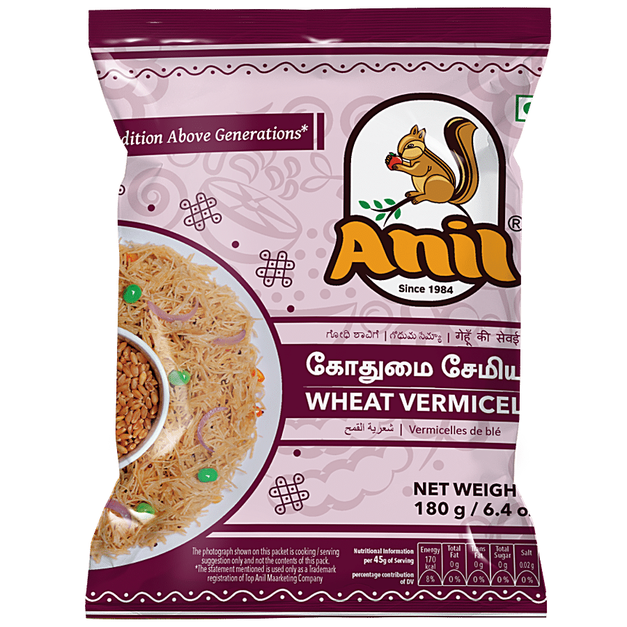 Anil Wheat Vermicelli